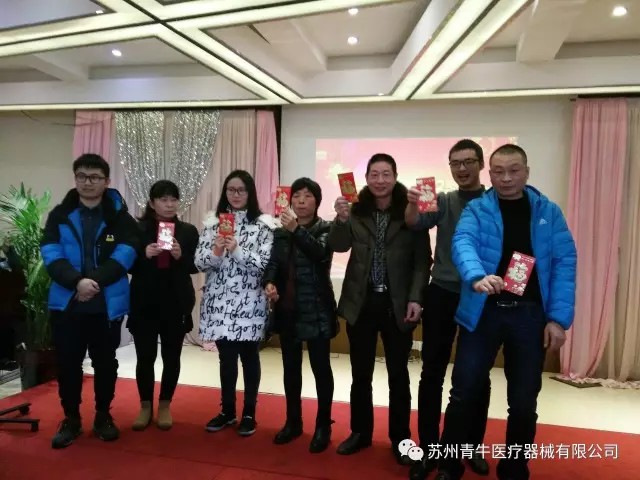 图为二等奖获得者.jpg