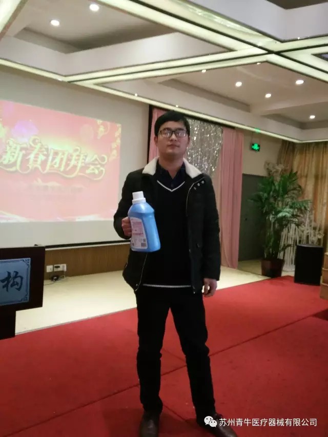 图为唱歌鼓励奖.jpg
