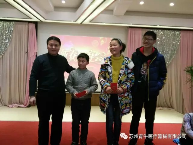 图为一等奖获得者.jpg