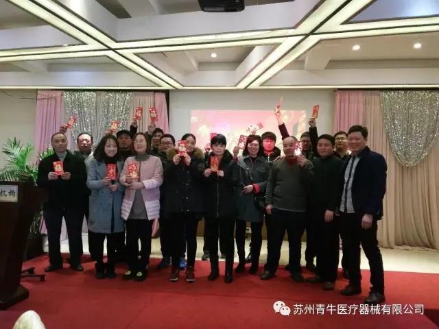 图为三等奖获得者.jpg